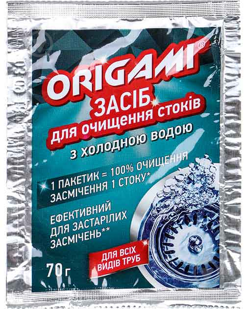 Засіб для очищення стоків Origami з холодною водою 70 г - фото 1