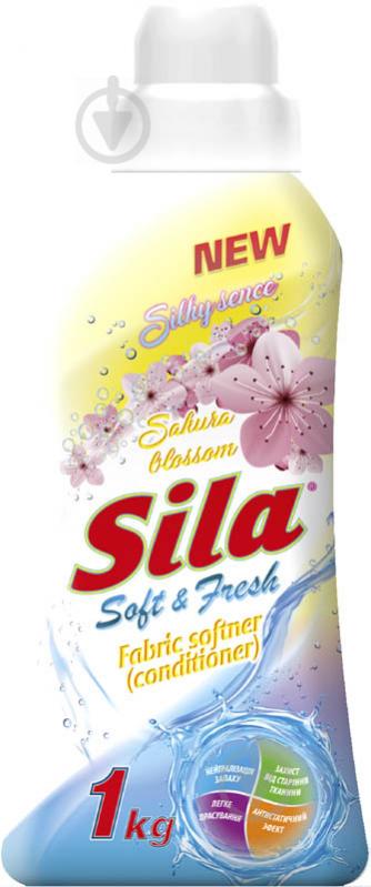 Кондиціонер-ополіскувач Sila S&F Silky Sense 1 л - фото 1