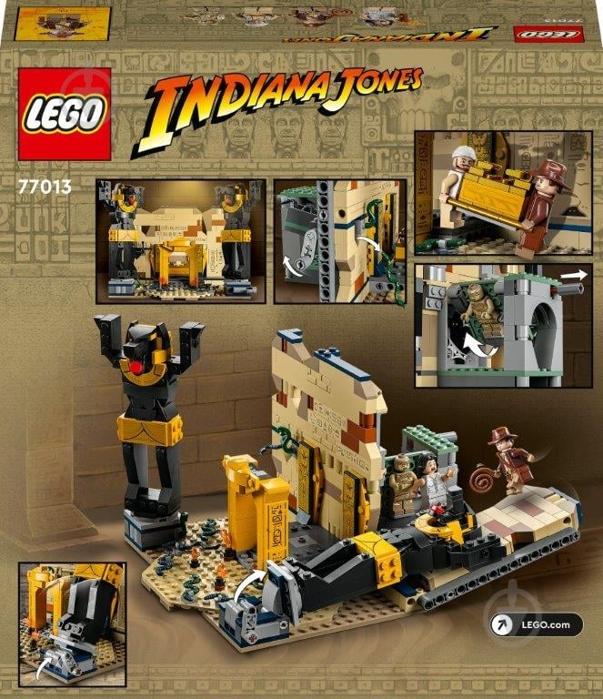 Конструктор LEGO Indiana Jones Втеча із загубленої гробниці 77013 - фото 2