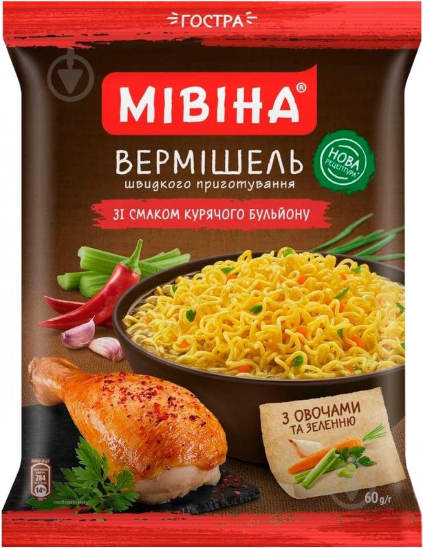 Вермишель Мівіна со вкусом куриного бульона острая 60 г - фото 1