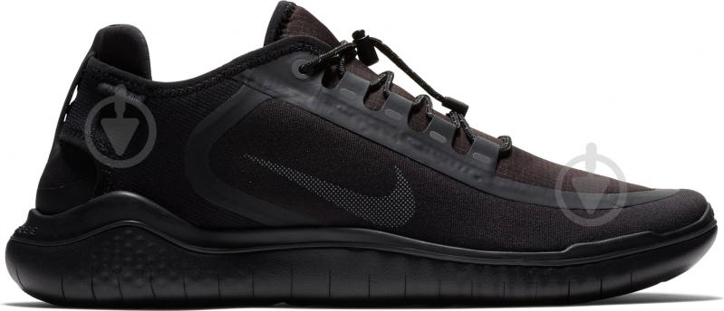 Nike free shield 2018 men's best sale