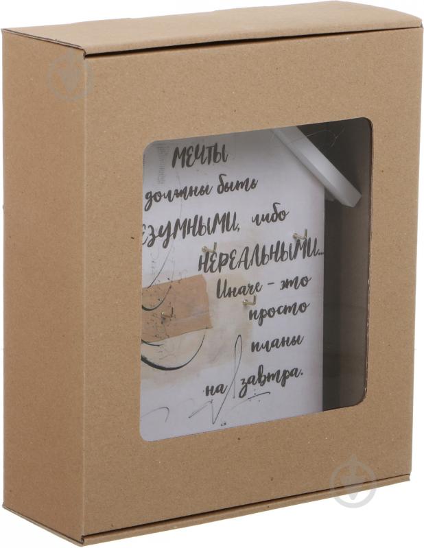 Ключница МЕЧТЫ, на пять крючков - фото 4