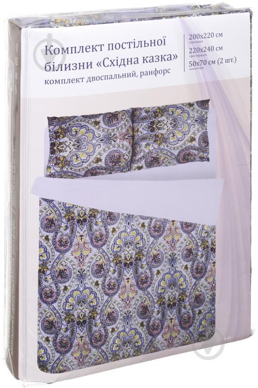 Комплект постільної білизни Східна казка 2 різнокольоровий - фото 2