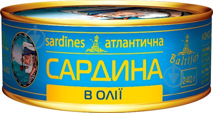 Консерва Baltijas сардина атлантическая в масле 235 г - фото 1
