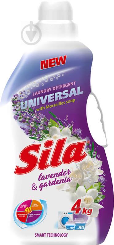 Гель для машинного прання Sila Universal 4 л - фото 