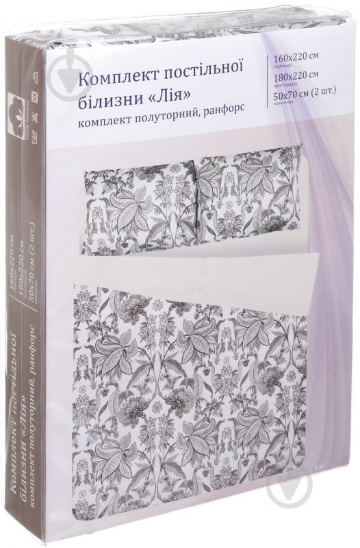 Комплект постільної білизни Лія 1,5 різнокольоровий - фото 2