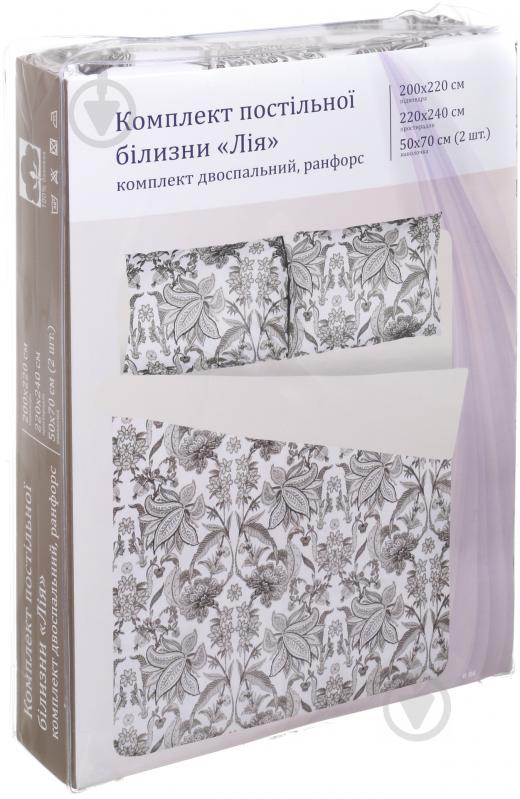 Комплект постільної білизни Лія 2 різнокольоровий - фото 2