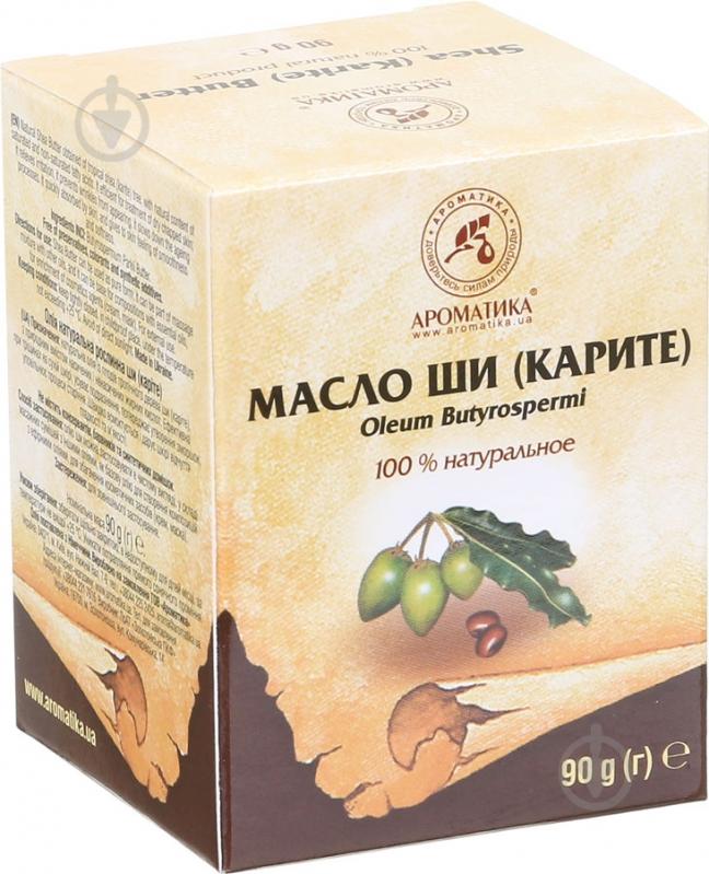 Масло ши 100 мл - фото 3