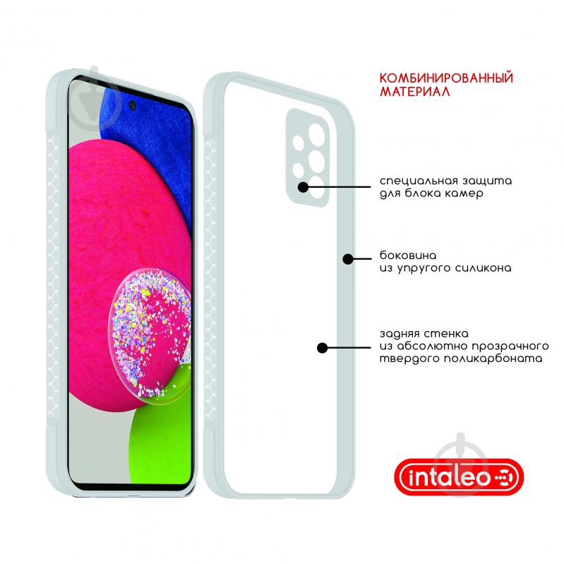 Чехол Intaleo Prime для Samsung A52S CL1 - фото 4