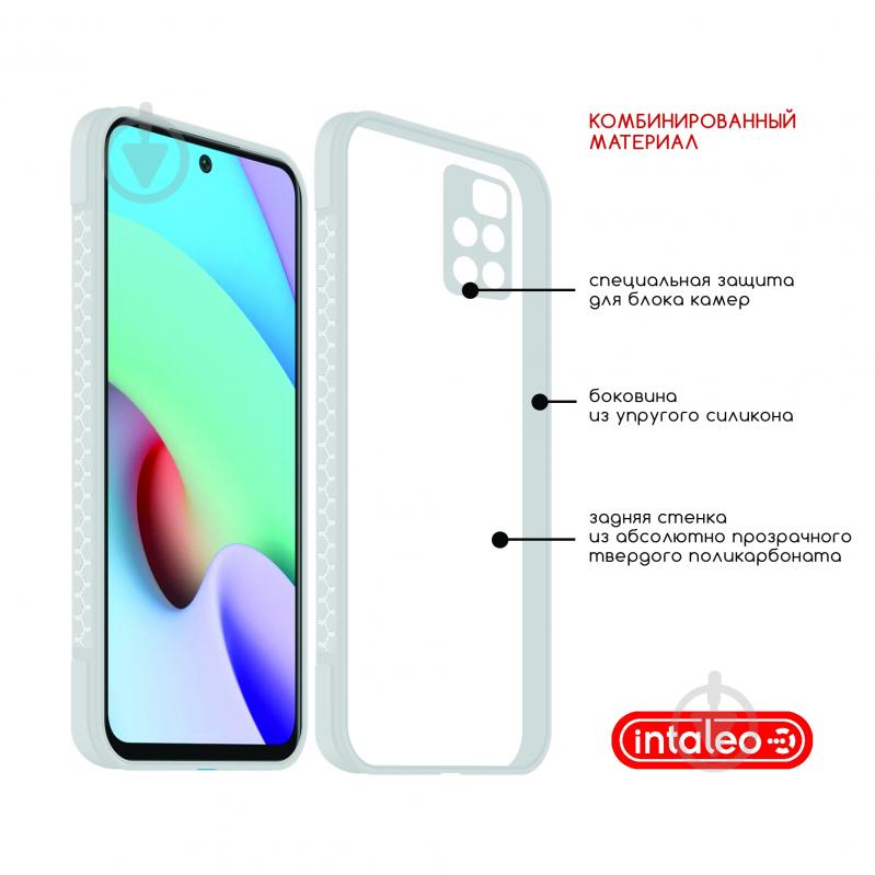 Чохол Intaleo Prime сірий для Xiaomi Redmi 10 - фото 4
