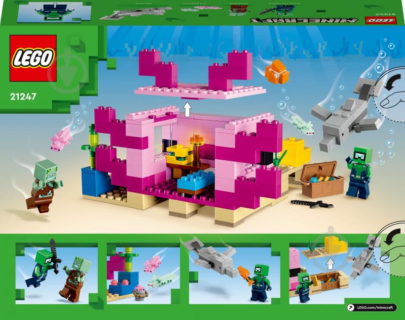 Конструктор LEGO Minecraft Дім-Аксолотль 21247 - фото 2