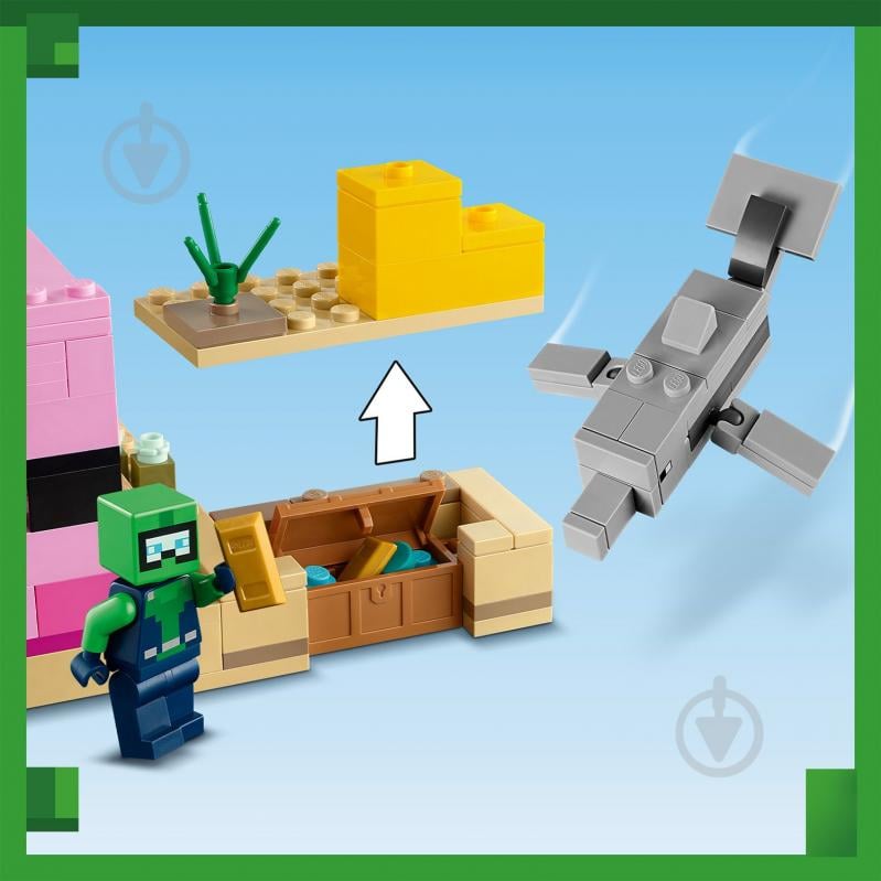 Конструктор LEGO Minecraft Дім-Аксолотль 21247 - фото 8