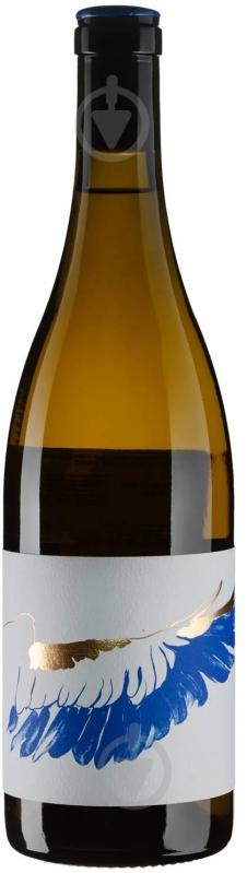 Вино Bourgogne Aligote 2022 0,75 л - фото 1 Вино Bourgogne Aligote 2022 0,75 л - фото 1
