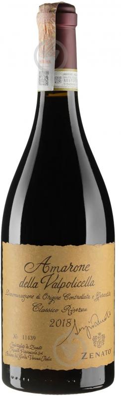 Вино Zenato Amarone Riserva Sergio Zenato 2018 0,75 л - фото 1