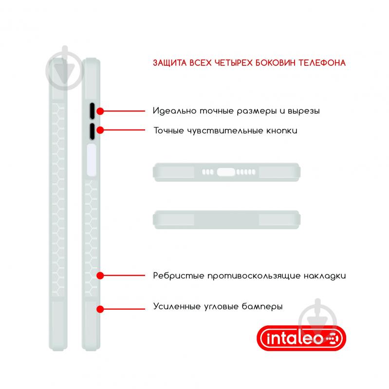 Чехол Intaleo Prime серый для Xiaomi Redmi Note 10 - фото 3 Чехол Intaleo Prime серый для Xiaomi Redmi Note 10 - фото 3