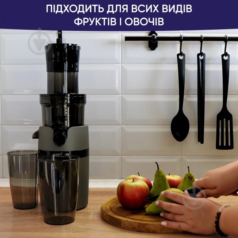 Соковыжималка NEOR JUICER B200 GR - фото 3