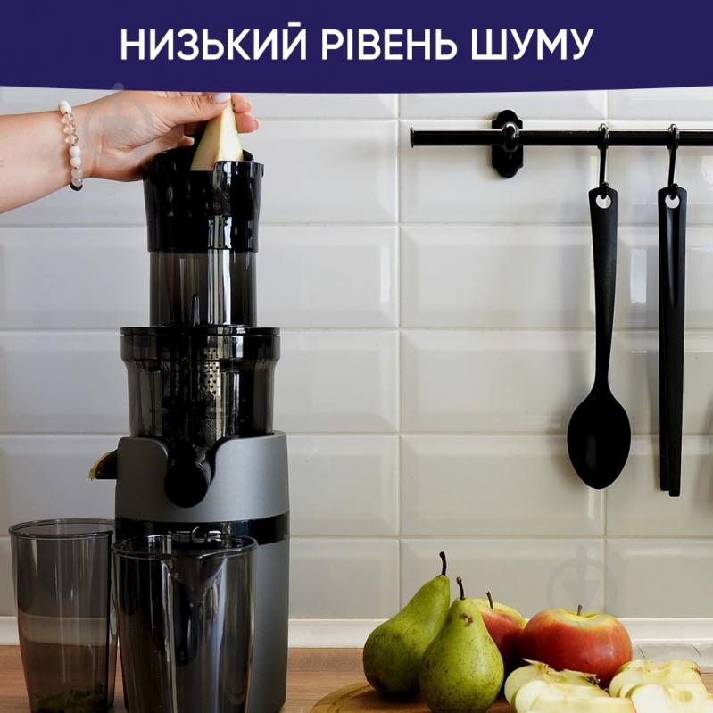 Соковыжималка NEOR JUICER B200 GR - фото 6