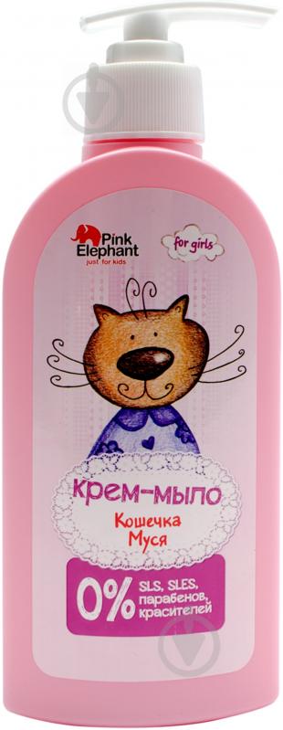 Крем-мыло Pink Elephant Кошечка Муся (4823015930256) 250 мл - фото 1