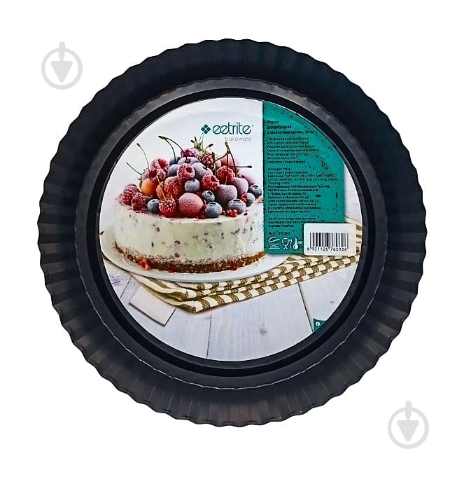 Форма для выпекания Fackelmann 25 см 76080 - фото 1