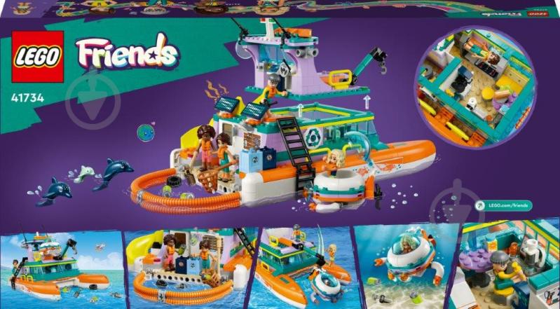 Конструктор LEGO Friends Лодка морской спасательной бригады 41734 - фото 2