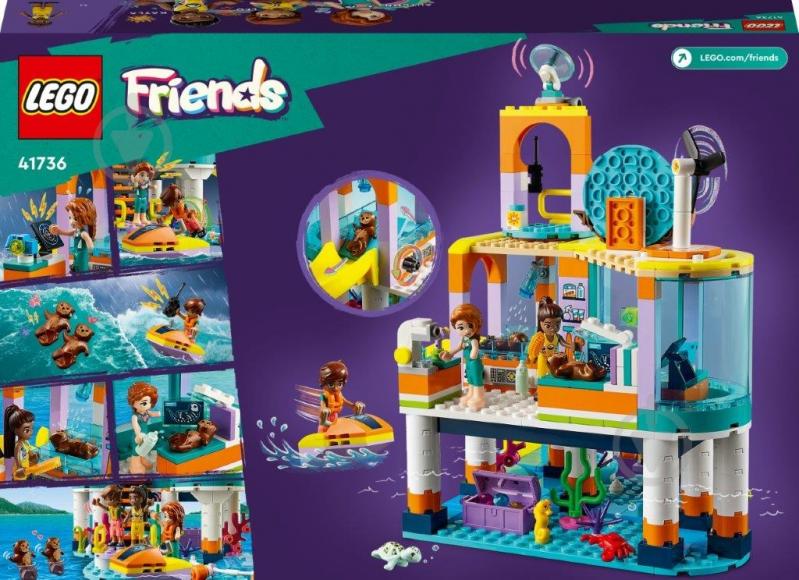 Конструктор LEGO Friends Морський рятувальний центр 41736 - фото 2