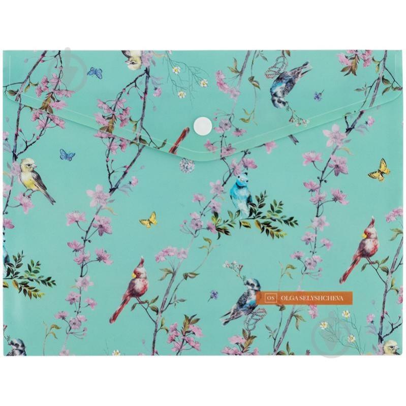 Папка на кнопке А5+ OS Spring Axent 1496-33-A - фото 1 Папка на кнопке А5+ OS Spring Axent 1496-33-A - фото 1