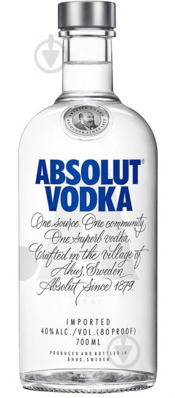 Водка Absolut 40% 0,7 л - фото 1