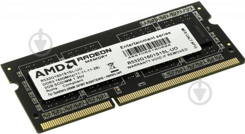 Оперативна пам'ять AMD SODIMM DDR3 2 GB (1x2GB) 1600 MHz (R532G1601S1SL-U) Radeon R5 Entertainment - фото 1