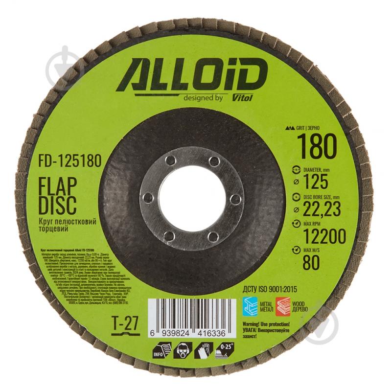 Круг пелюстковий Alloid 125 мм P180 FD-125180 - фото 2