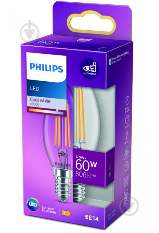 Лампа світлодіодна Philips B35 4,5 Вт E14 4000 К 220-240 В прозора 929002028115 - фото 1