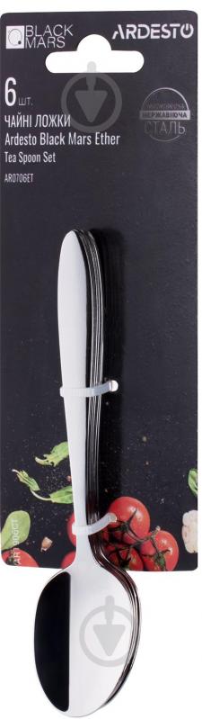 Набор чайных ложек Ardesto Black Mars Ether 6 шт. нержавеющая сталь AR0706ET - фото 3 Набор чайных ложек Ardesto Black Mars Ether 6 шт. нержавеющая сталь AR0706ET - фото 3