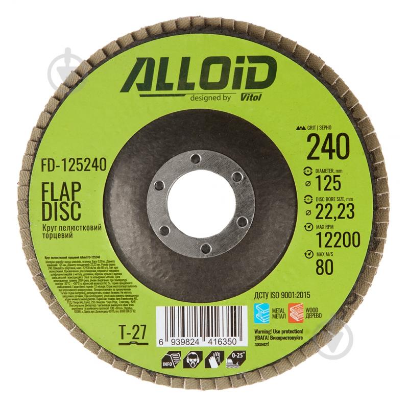 Круг лепестковый Alloid 125 мм P240 FD-125240 - фото 2
