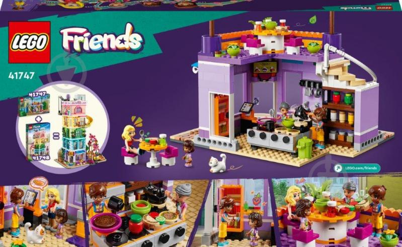 Конструктор LEGO Friends Хартлейк-Сіті. Громадська кухня 41747 - фото 2