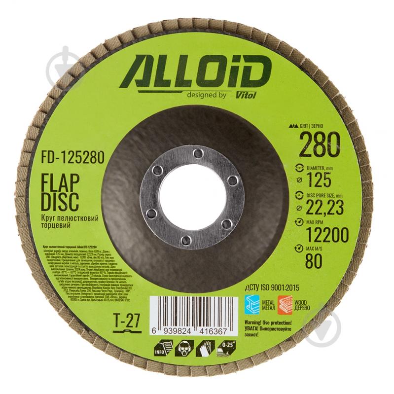 Круг лепестковый Alloid 125 мм P280 FD-125280 - фото 4