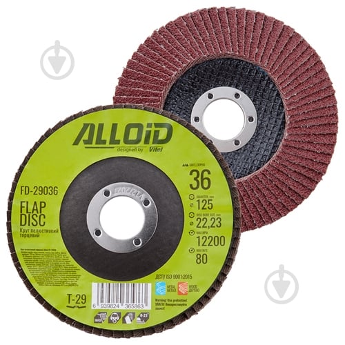 Круг лепестковый Alloid 125 мм P36 FD-29036 - фото 1