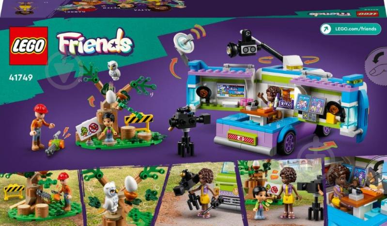 Конструктор LEGO Friends Фургон новостной редакции 41749 - фото 2