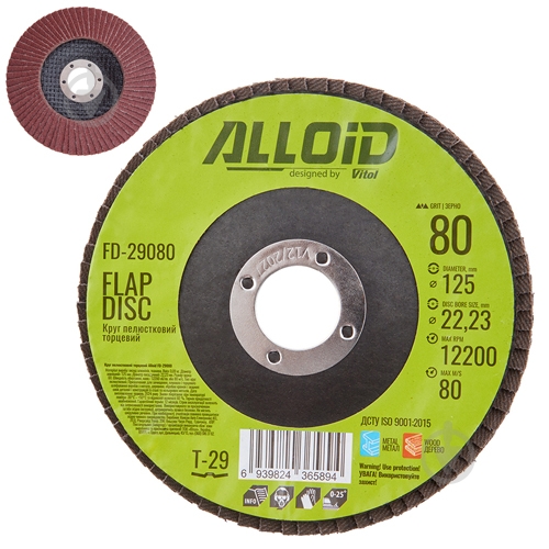 Круг пелюстковий Alloid 125 мм P80 FD-29080 - фото 3 Круг пелюстковий Alloid 125 мм P80 FD-29080 - фото 3