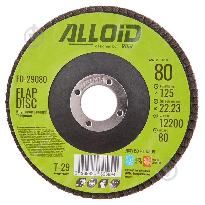 Круг пелюстковий Alloid 125 мм P80 FD-29080 - фото 5 Круг пелюстковий Alloid 125 мм P80 FD-29080 - фото 5