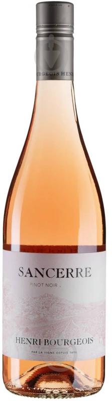 Вино Henri Bourgeois Sancerre Rose 0,75 л - фото 1