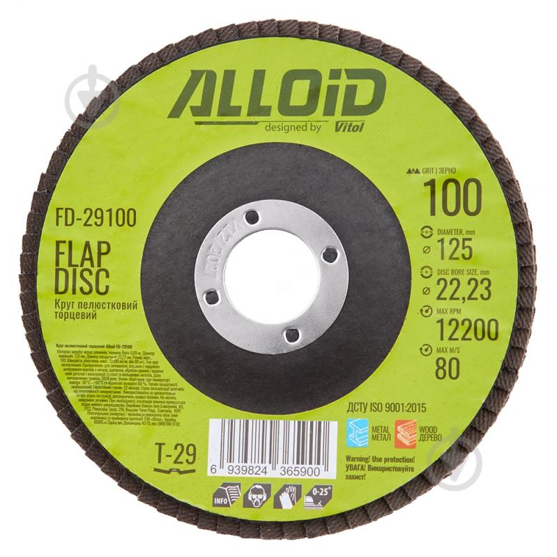 Круг пелюстковий Alloid 125 мм P100 FD-29100 - фото 5 Круг пелюстковий Alloid 125 мм P100 FD-29100 - фото 5