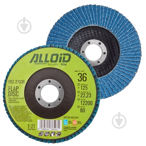 Круг пелюстковий Alloid 125 мм P36 FDZ-27036 - фото 1 Круг пелюстковий Alloid 125 мм P36 FDZ-27036 - фото 1