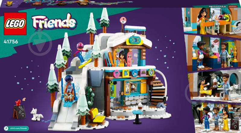 Конструктор LEGO Friends Праздничная горнолыжная трасса и кафе 41756 - фото 2