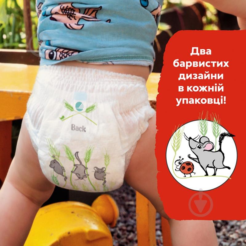 Підгузки-трусики Libero Up&Go 5 10-14 кг 116 шт. - фото 8 Підгузки-трусики Libero Up&Go 5 10-14 кг 116 шт. - фото 8