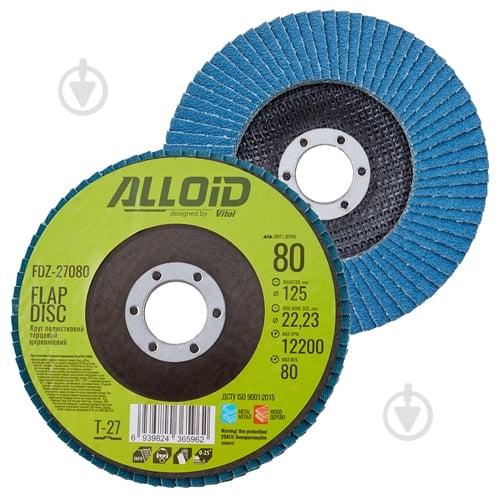 Круг лепестковый Alloid 125 мм P80 FDZ-27080 - фото 1