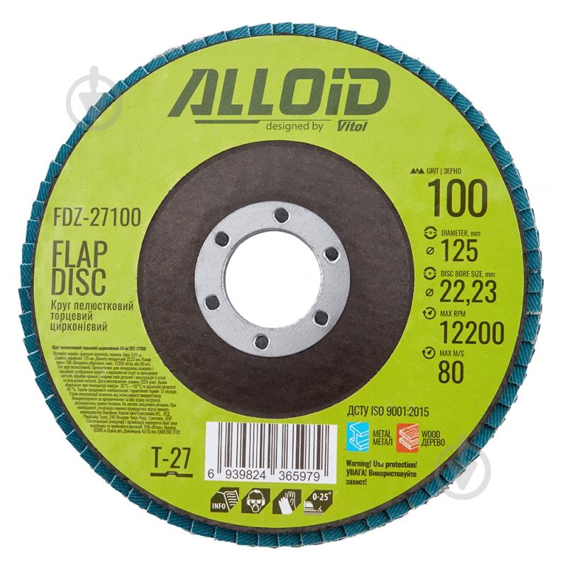Круг пелюстковий Alloid 125 мм P100 FDZ-27100 - фото 5 Круг пелюстковий Alloid 125 мм P100 FDZ-27100 - фото 5
