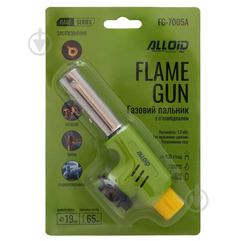 Пальник Alloid Base FG-7005A - фото 5