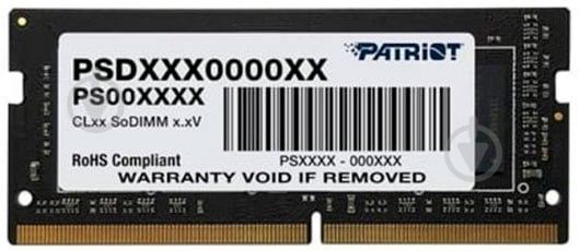 Оперативна пам'ять Patriot SODIMM DDR4 8 GB (1x8GB) 2400 MHz (PSD48G240081S) Signature Line - фото 1