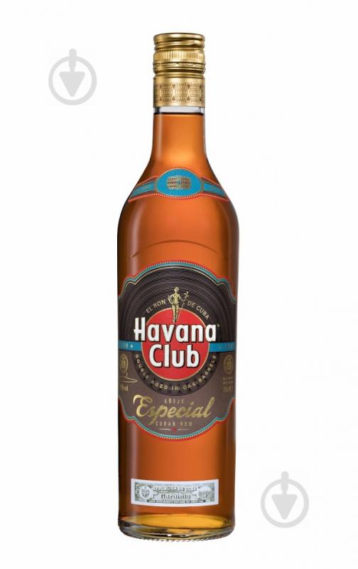 Ром Havana Club Especial 40% 0,7 л - фото 1