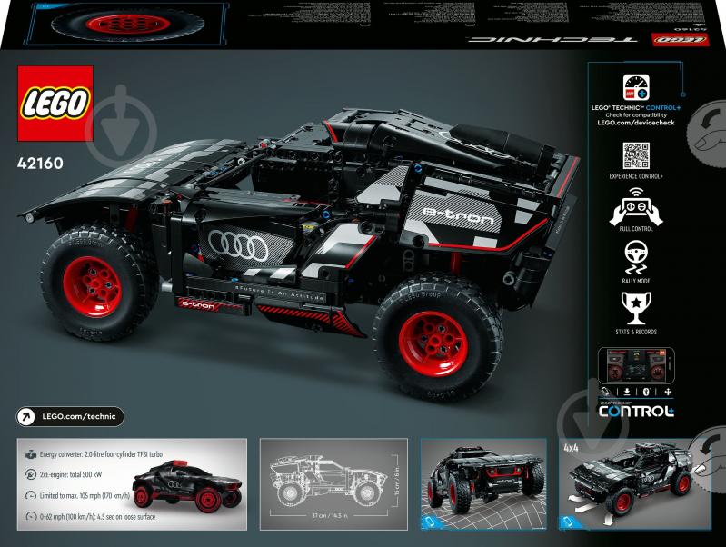 Конструктор LEGO Technic Audi RS Q e-tron 42160 - фото 2