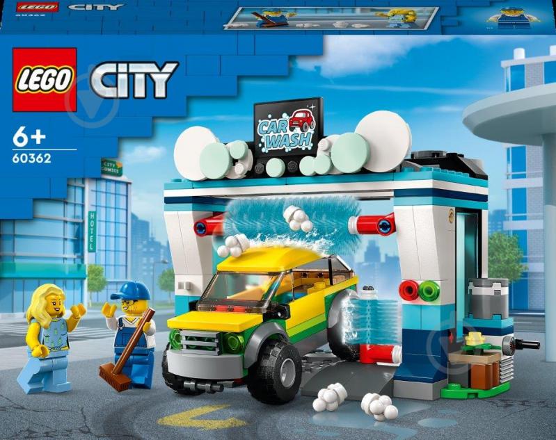 Конструктор LEGO City Автомийка 60362 - фото 1